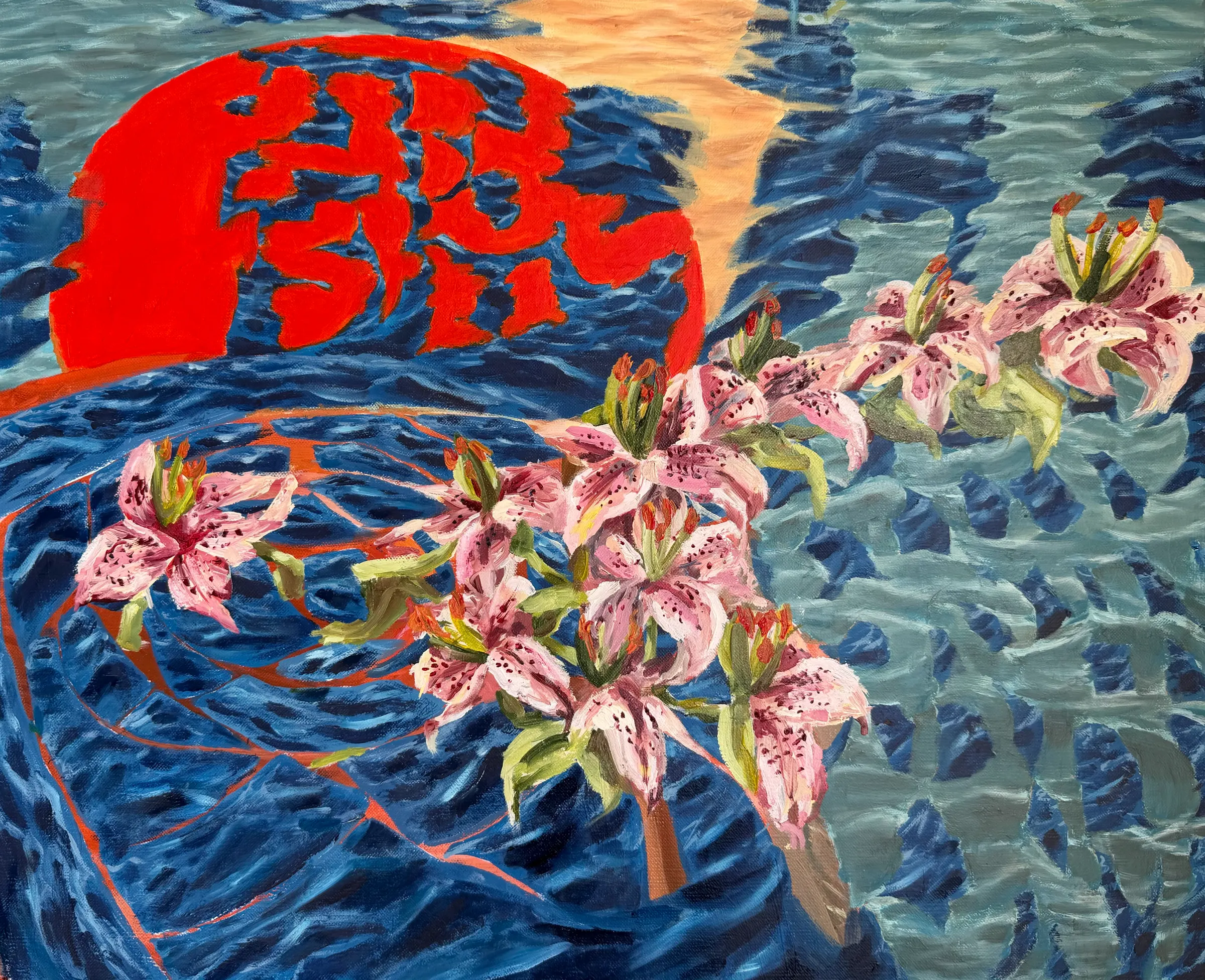 Fragments of Summer and Autumn — image 1